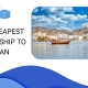 Cheap Way to Ship to Oman