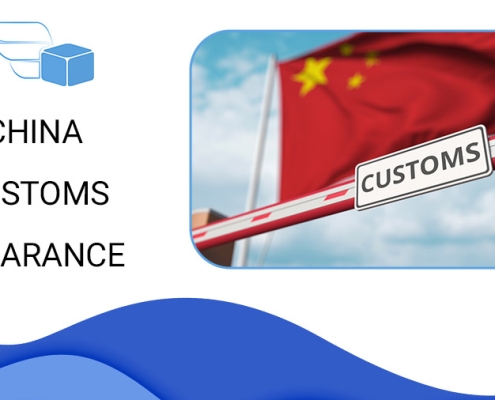 CHINA CUSTOMS CLEARANCE